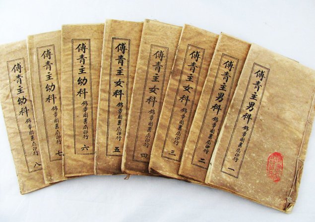 conhecimento chinês